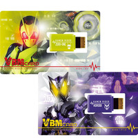 万代（BANDAI）假面骑士 生命手环  电子青少年玩具 VBM卡 01+灭
