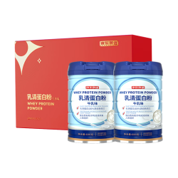 京东京造 乳清蛋白粉600g*2罐端午节礼盒 超99%乳清补充蛋白礼物礼品中老年