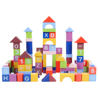 QZMEDU QZM-0947 数字字母积木 108颗粒