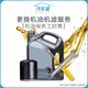 汽车小保养工时费，更换机油机滤服务