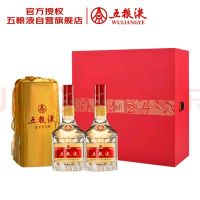 移动端、京东百亿补贴:五粮液 普五 2020年 68度 浓香型白酒 500ml 双瓶