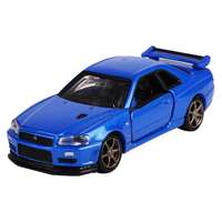 多美(TAKARA TOMY)多美卡合金小汽车模型儿童玩具男孩TP11尼桑GT-R轿跑车852728