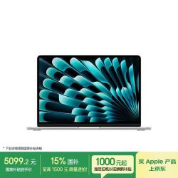 Apple AI笔记本/2025款MacBook Air13英寸M4 (10+8核) 16G 256G 电脑