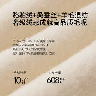 香影 X.YING刘些宁同款香影 X.YING双面呢纯羊毛大衣女2025冬季白色香芋奶糖毛呢外套 薰衣草紫 XL 170/92A/125-140斤