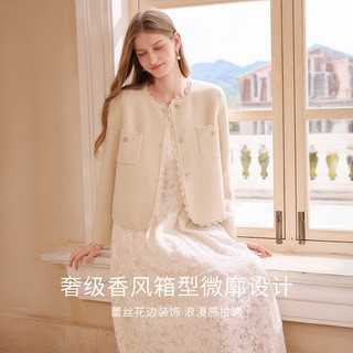 香影 X.YING刘些宁同款香影 X.YING双面呢纯羊毛大衣女2025冬季白色香芋奶糖毛呢外套 薰衣草紫 XL 170/92A/125-140斤
