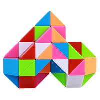 奇艺 0933C-2 36段魔尺 彩虹色