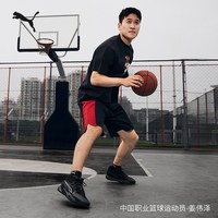 PUMA 姜伟泽同款|缓震透气实战低帮篮球鞋男女款PUMA彪马DAGGER 311353