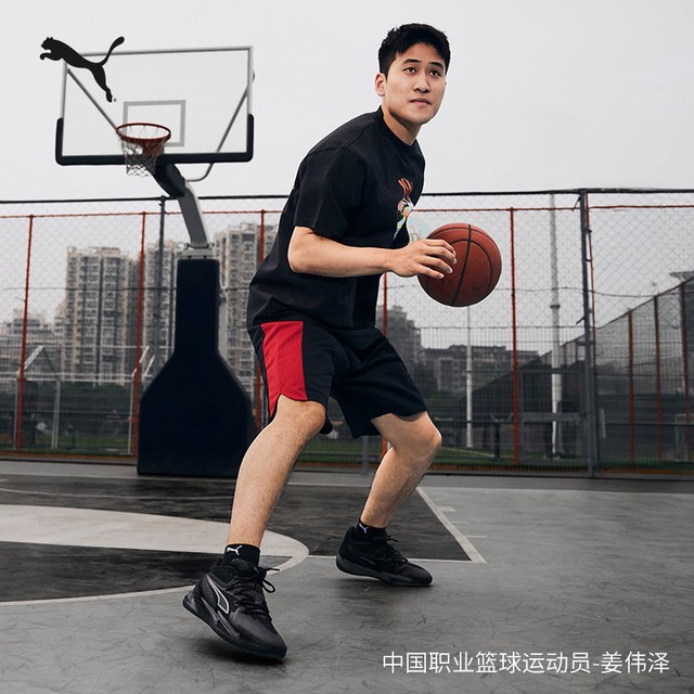 PUMA 姜伟泽同款|缓震透气实战低帮篮球鞋男女款PUMA彪马DAGGER 311353