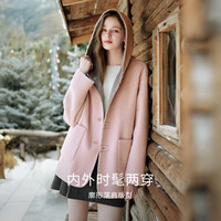 香影 X.YING【纯羊毛】双面连帽大衣女2025冬季新款呢子灰粉撞色毛呢外套 浅灰
