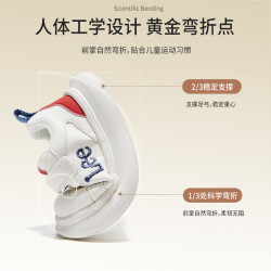 LEE KIDS 男女童轻便休闲小白鞋