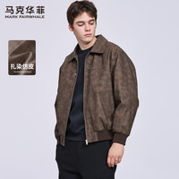 马克华菲【轻奢复古】机车皮衣夹克男2025秋季新款潮流防风外套1526