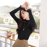 香影 X.YING半高领打底针织衫女2025秋冬季高级感木耳边拼接内搭毛衣 蓝色 S
