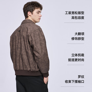 马克华菲【轻奢复古】机车皮衣夹克男2025秋季潮流防风外套1526 棕色306 XL 180