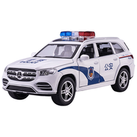 Chiyu 驰誉 1/32 奔驰GLS 580警车