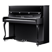 珠江钢琴德国工艺立式钢琴专业演奏121里特米勒钢琴J2S 121cm 88键 黑色 J2S