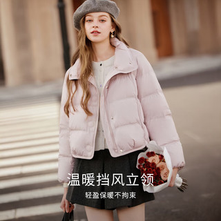 香影 X.YING超好看粉色泡芙羽绒服女2025冬季茧型90白鸭绒立领短外套 银牡丹色 S 155/80A/85-95斤