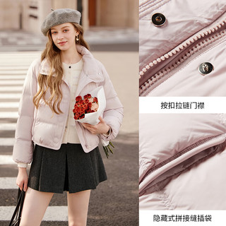 香影 X.YING超好看粉色泡芙羽绒服女2025冬季茧型90白鸭绒立领短外套 银牡丹色 S 155/80A/85-95斤