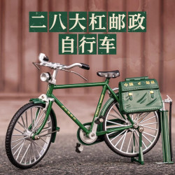 车致 DIY摆件拼装二八大杠自行车模型