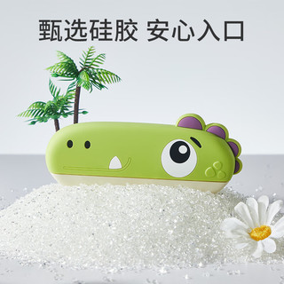 CAREBABY 儿童口琴 企鹅款 硅胶保护套可高温消毒