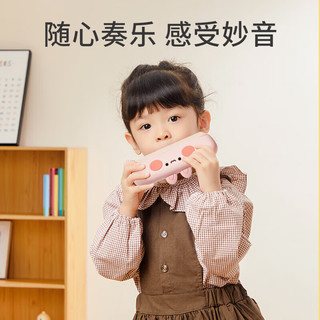 CAREBABY 儿童口琴 吹奏乐器 益智玩具