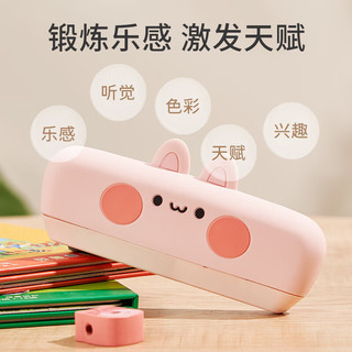 CAREBABY 儿童口琴 吹奏乐器 益智玩具