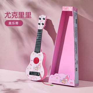 CAREBABY 美乐蒂尤克里里 儿童益智玩具