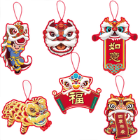 喜庆结婚会场布置室内春节新年装饰小红灯笼串 小号全红灯笼单个(2个装)