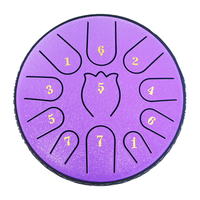 阿萨斯空灵鼓11音6寸初学者儿童便携开班钢舌鼓打击乐器薰衣草