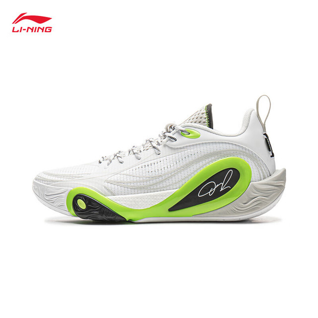 李宁 韦德 DLO 1 男款篮球鞋 ABPV009