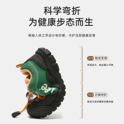 LEE KIDS 童鞋专区 加绒
