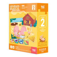 TOI 图益 TP221 进阶系列拼图-2阶 场景动物 56片
