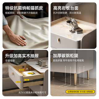 千禧华府 40*40*50cm 香槟灰 优质合金拉手 床头柜