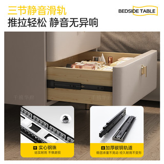 千禧华府 40*40*50cm 香槟灰 优质合金拉手 床头柜