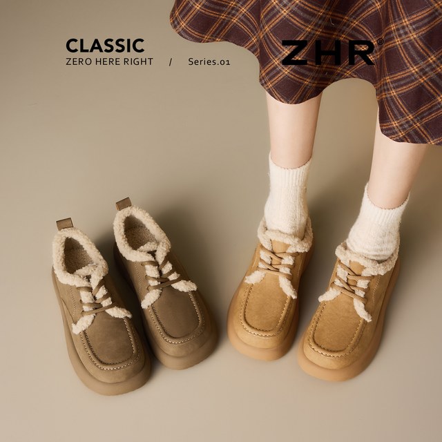 则则 女士雪地靴 AF223