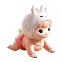 Dimoarch 迪漫奇 婴儿电动爬娃玩具趣味宝宝婴幼儿学爬早教音乐启萌爬行跳舞男女孩0-1岁4-6月