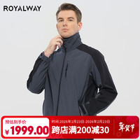 美户 户外秋冬男士软壳衣 长袖夹克 灰色/黑色 175