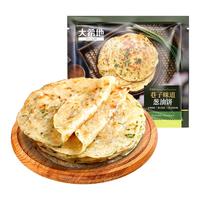 大希地 葱油饼老上海手抓饼皮葱香味儿童早餐半成品千层饼葱花煎饼