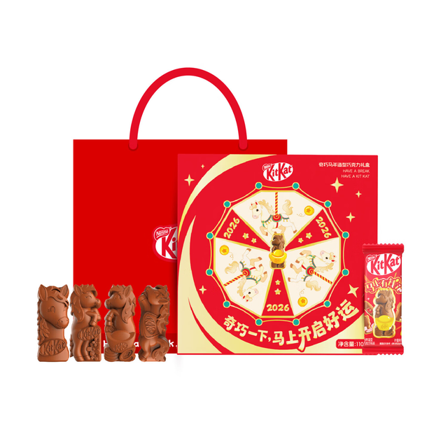雀巢 新年 巧克力礼盒 礼袋  马年精致礼盒|110g 礼盒装