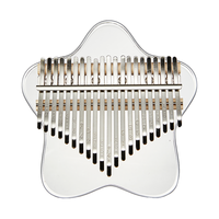 前谷（CEGA）卡林巴拇指琴21音水晶透明手指琴初学者儿童乐器