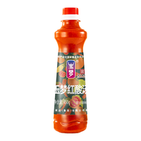 玉梦 复合红酸汤番茄锅底贵州酸汤凯里火锅底料450克酸汤肥牛调料