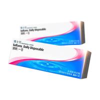 BAUSCH+LOMB 博士伦 日抛30片盒装