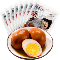 杨生记 虎皮卤蛋 300g 10只
