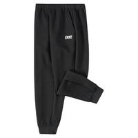 鸿星尔克童装运动裤秋季男童长裤秋冬加绒中大童裤子女童卫裤