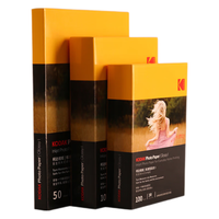 Kodak 柯达 4R/6英寸 200g 家用型高光面打印相纸100张