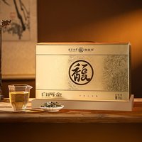 馥益堂 白牡丹 1000g 礼盒装