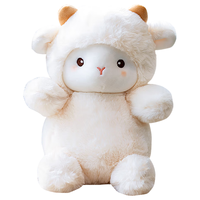 LOVE BEAR 爱尚熊 玩偶娃娃 毛绒玩具小羊1只+礼盒+彩灯