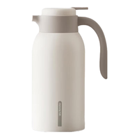 九阳（Joyoung）保温壶家用大容量水壶304不锈钢真空保温瓶热水暖壶开水瓶热水瓶 米白色 2L WF201