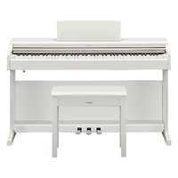 YAMAHA 雅马哈 YDP系列 YDP-165WH 电钢琴 88键重锤键盘 白色 官方标配