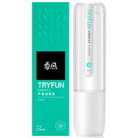 TryFun 网易春风 灵感精萃系列 芦荟润滑液 170ml
