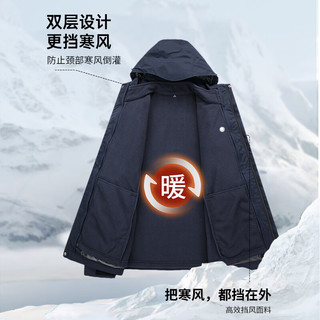 SHANSHAN杉杉夹克男冬季休闲可拆卸帽加绒加厚保暖红品外套 红色 2XL